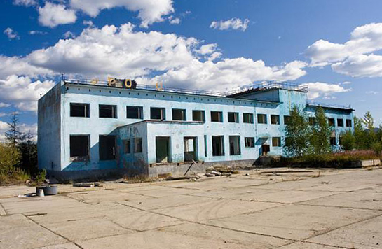 Заброшенный аэропорт Синегорье